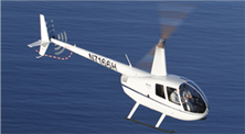 Rectimo SMVT - R44